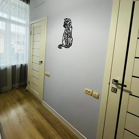 Iren Smart Apartment Lemberg