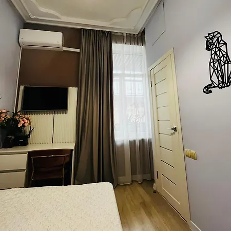 Iren Smart Apartment *